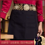 衣研堂 Рабочий модный фартук, в корейском стиле