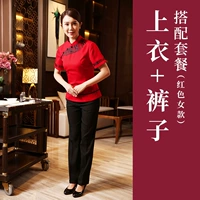 Женский красный топ+брюки