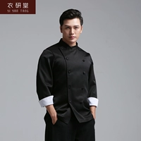 Черный лонгслив