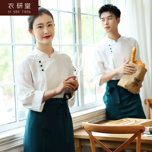 Иджунтанг Магазин выпечки тортов Работа хлебная пекарня столовая для поклонения поклонения поклонению Мастера Мастера Женская осень и зимняя рукава с длинными рукавами