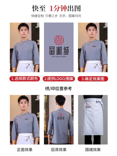 Летняя модная летняя одежда, короткий рукав