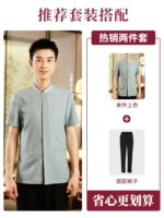 Футболка, штаны, короткий рукав