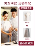 Белый фартук подходит для мужчин и женщин