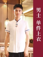 Белая футболка, короткий рукав