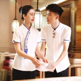 衣研堂 Работники официантов с участием общественного питания работают осенью и зимними китайски