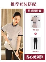 Черные штаны, короткий рукав