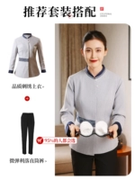 Лонгслив, черные штаны