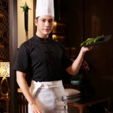 衣研堂 Китайский шеф-повар рабочая одежда мужская китайская стиль в стиле с короткими рукавами лето