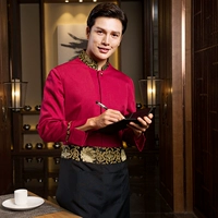 Верх - красный