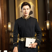 Верх - черный