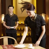 衣研堂 Рабочий модный фартук, в корейском стиле