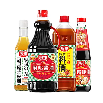 【家庭装】厨邦酱油1.63L大容量宴会料酒