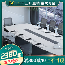 Modern and simple office small conference tables and chairs Company training rectangular reception Qiaodan Creative table and chair combination