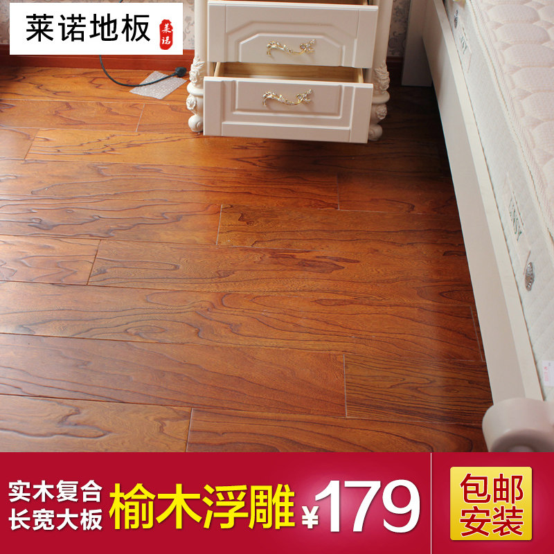 ��ŵʵľ���ϵذ�����ʵľ�ذ���ľ