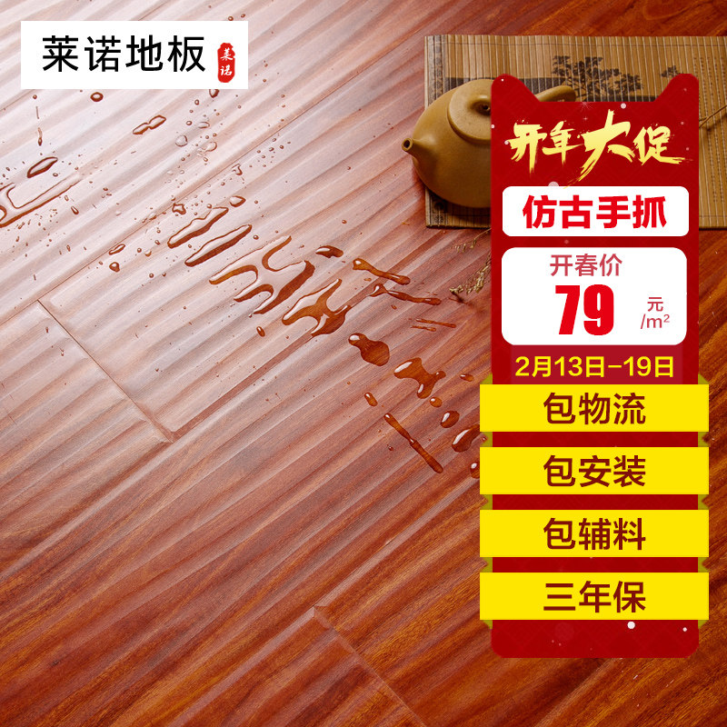 ��ŵǿ�����ϵذ�¹���ץ��ϵ��