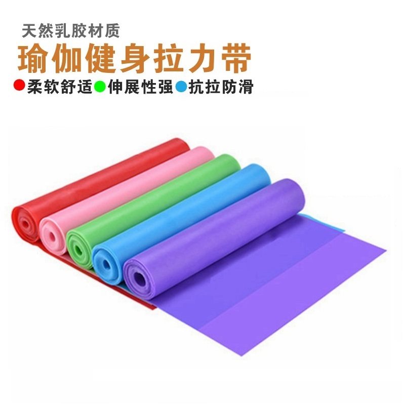 Yoga Roadstrap Stretch Stretch with Rubber Bar Stretch Stretch Stretch Stretch Stretch Stretch Stretch Stretch Stretch for Slim Arm