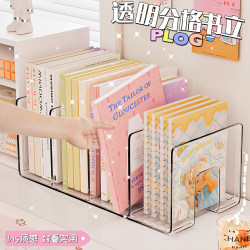 Book Stand Desktop Bookshelf Storage Rack Student Dormitory Transparent Book Storage Box Office Desk A4 Paper File Book Stand