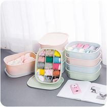 Household sub-grid underwear storage box Underwear socks storage grid plastic wardrobe drawer Bra underwear finishing box