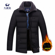 Winter middle-aged dad cotton grandpa mens winter coat middle-aged mens cotton-padded jacket plus velvet thickening coat