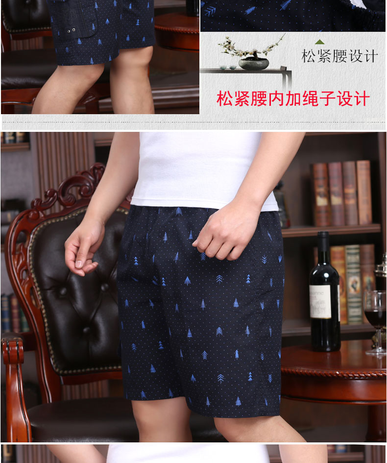 Quần short trung niên nam mùa hè trung niên quần nam đi biển cotton quần lỏng bố thường mặc quần năm điểm quan ao nam