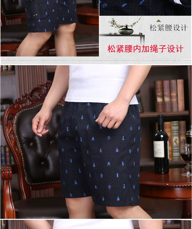 Quần short trung niên nam mùa hè trung niên quần nam đi biển cotton quần lỏng bố thường mặc quần năm điểm