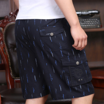 Summer middle-aged mens beach pants cotton loose middle pants dad casual five-point pants middle-aged and elderly shorts men