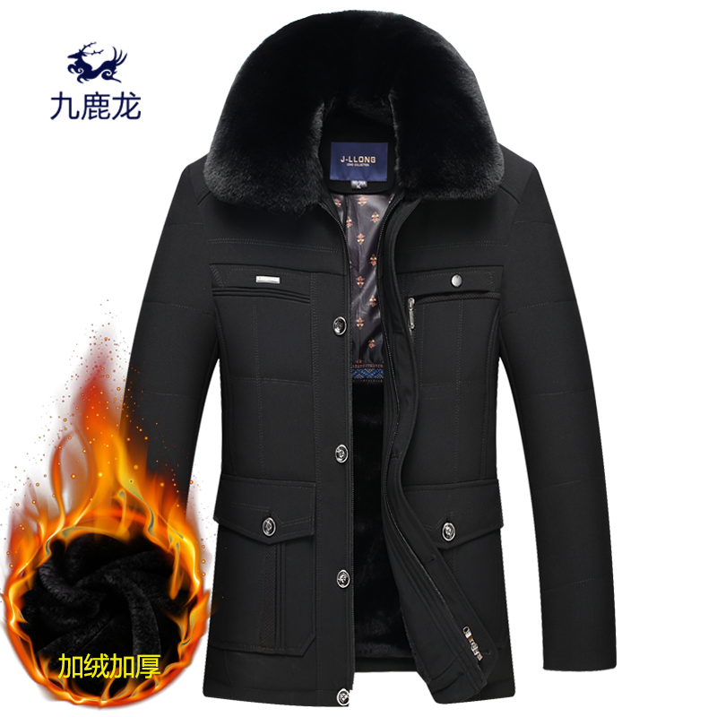 Middle-aged men's long version of the coat velvet thickened middle-aged men's cotton coat Dad's cotton suit Father's winter quilted jacket