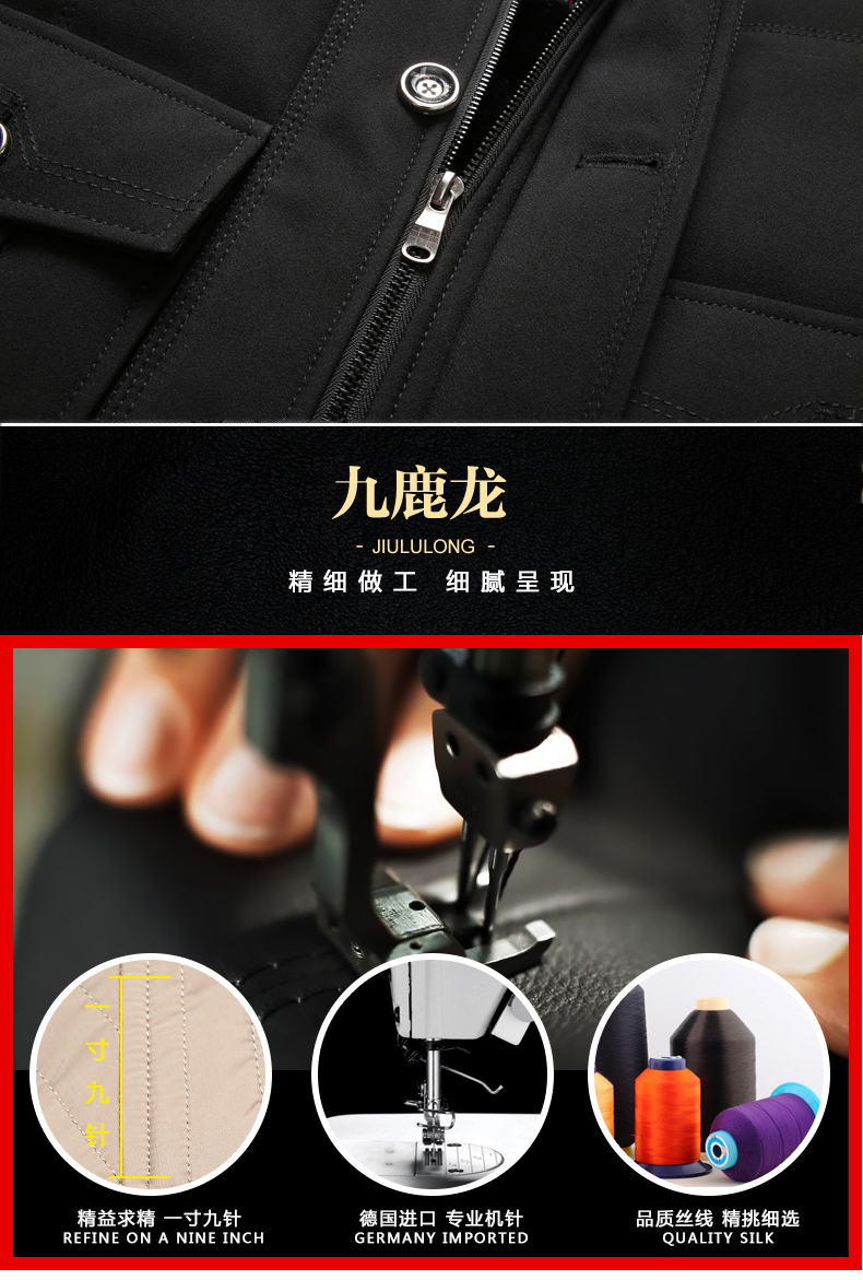 Blouson chaud pour homme - Ref 3112147 Image 14