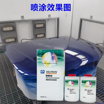 PPG da magnifica D894 high hardness anti-scratch-resistant D800 varnish firming agent bright oil high hardness quick dry transparent clear oil