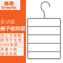  Multifunctional household seamless hanging pants hanger Multi-layer pants towel storage rack wardrobe hanging pants storage rack