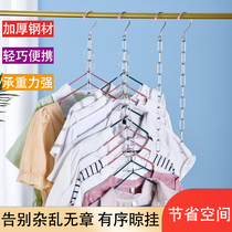  Stainless steel multifunctional 10-hole hanger storage artifact Household magic hook clothes cabinet storage chain saves space