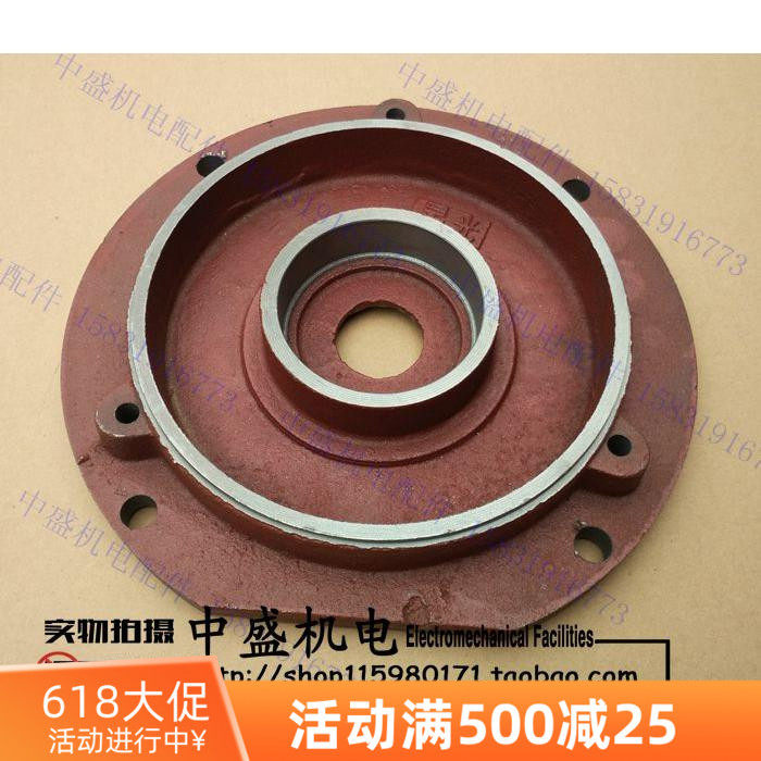 Y Motor Flange Upright Lid Front End Cover Motor Motor Accessories Y Series End Caps Vertical End Caps