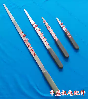 Stainless steel scribing knife pressure plate stainless steel motor repair tool Zhongsheng Electromechanical