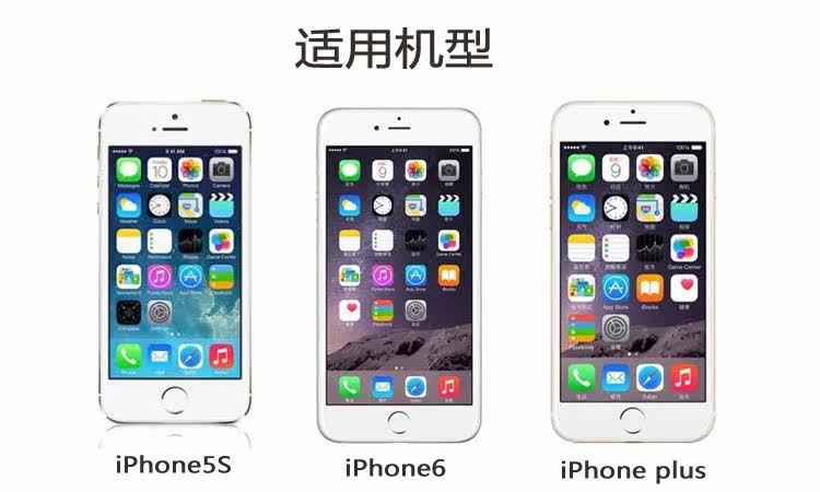 Autocollant pour téléphone portable GMYMG - Ref 1363225 Image 12