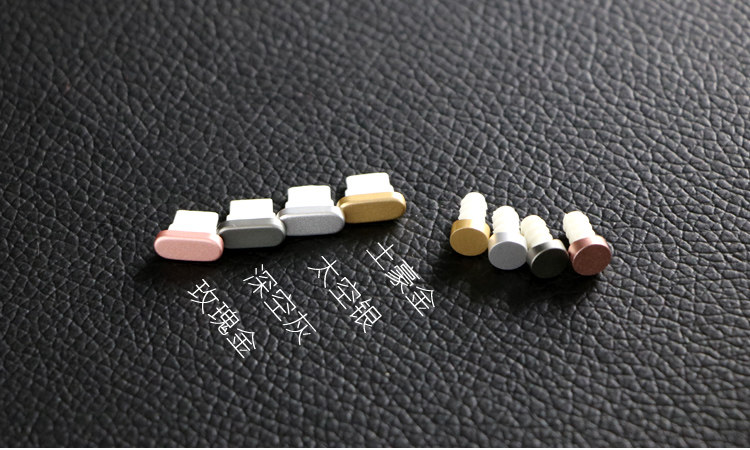 Connecteur pour téléphone portable - Ref 319850 Image 11