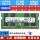 Панель памяти для ноутбуков Samsung DDR4 2133 2400 2666 3200 четвертого поколения 4G 8G 16G 32G mini 2