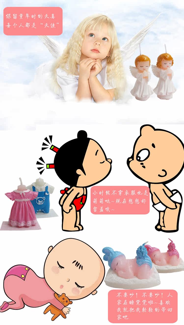 Bougie - Ref 2488649 Image 8