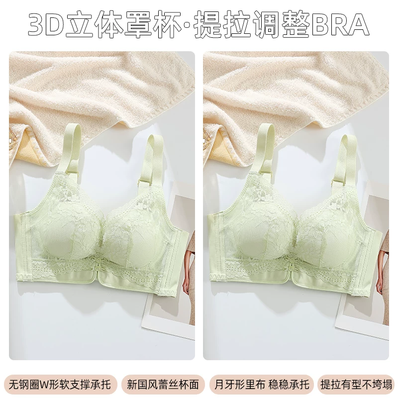 Cotton teen girl bra, underwear, bra top, tank top, for secondary school, for teenagers