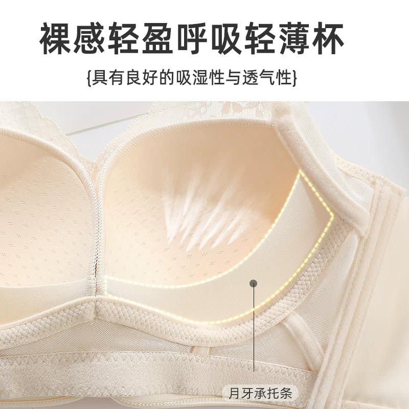 Cotton teen girl bra, underwear, bra top, tank top, for secondary school, for teenagers