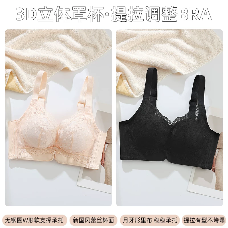 Cotton teen girl bra, underwear, bra top, tank top, for secondary school, for teenagers
