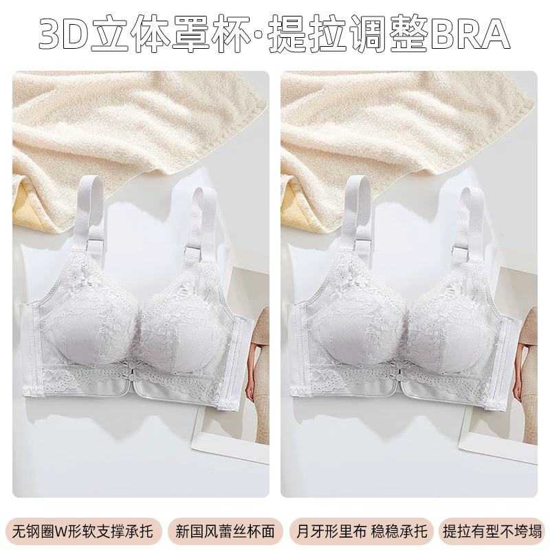 Cotton teen girl bra, underwear, bra top, tank top, for secondary school, for teenagers