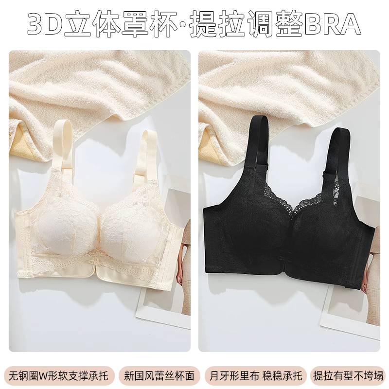 Cotton teen girl bra, underwear, bra top, tank top, for secondary school, for teenagers