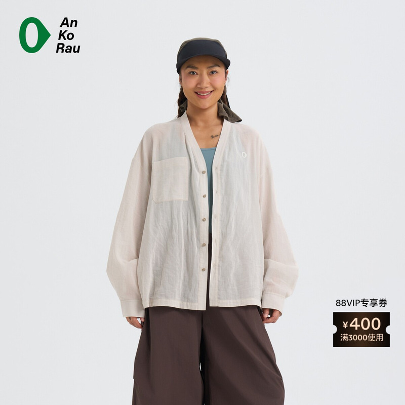 【New Product】Suran Ankorau 26 Summer Women's Sports Casual Loose Cloud-Like Lightweight Cotton Cardigan