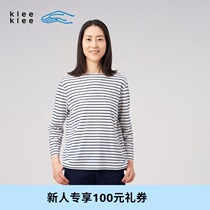 klee klee eco-friendly cotton striped knitted fabric one-collar nine-point sleeve T-shirt K0201TS16