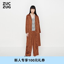 ZUCZUG imported glossy nylon cloth storage windbreaker Z0201TC02