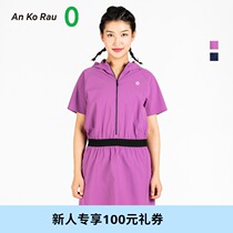 An Ko Rau waist hooded quick-dry dress A0201DR11