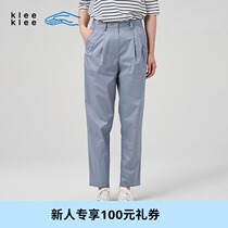(Xinjiang cotton) klee klee green cotton twill pine cone pants K0201PA40