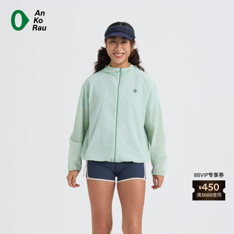 【New Product】Suran Ankorau 26 Summer Women's Sports Self-Storing Water-Repellent Lightweight Jacket