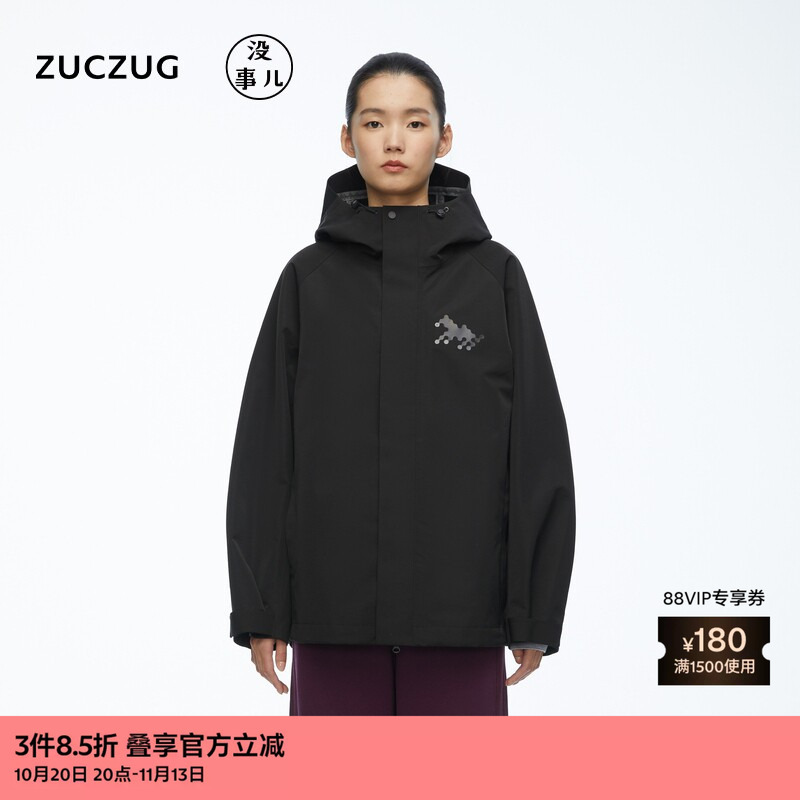 Zuczug No Problem 26 Spring Women's Year of the Horse Limited Edition One Step Ahead Assault Jacket Zuczug No Problem 26 Spring Women's Year of the Horse Limited Edition One Step Ahead Assault Jacket