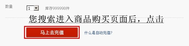 Netease Wushen 30 nhân dân tệ 300 điểm Netease Wu thẻ điểm linh hồn Netease Wu linh hồn 30 nhân dân tệ 300 điểm Nạp tiền tự động - Tín dụng trò chơi trực tuyến nạp thẻ gosu